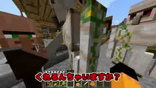 【minecraft】食いしん坊が世界を救う【第03話】