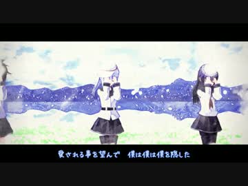 【MMD艦これ】ハイドアンド・シーク【エボシ式響】