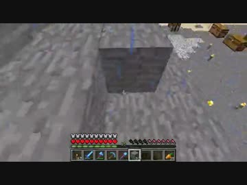 【Minecraft】マイクラで堕築　part18