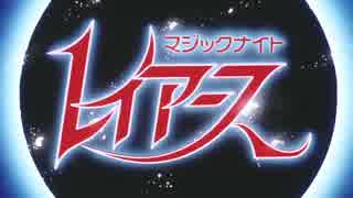 光と影を抱きしめたまま 1fps化 ニコニコ動画