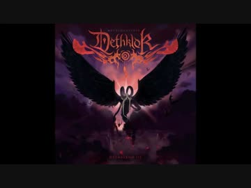 Dethklok - The Hammer