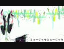 「ミュージックミュージック」歌った(｡•ω•｡)＜春架