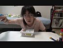 ホモと見る障害者Youtuber.Disability