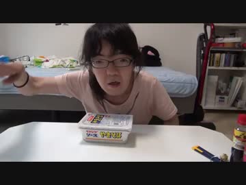 ホモと見る障害者Youtuber.Disability