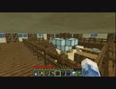 【実況】砂漠の村を街にしよう part10【minecraft】