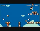 [ﾏﾘｵﾒｰｶｰ]視聴者様に頂いたｺｰｽをプレイ其 72