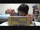 ホモと見る障害者Youtuber.aokare-