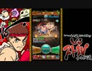【モンスト】いい大人達がウルⅣコラボを本気で遊んでみた。#1【実況】