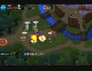 【千年戦争アイギス】トリックオアトリート　覚アニ入　初見☆３　黒ゴ