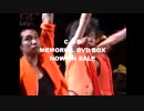 【勝手に作ってみた】C_C_B MEMORIAL DVD BOX CM