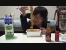 ホモと見る障害者Youtuber.iroiro
