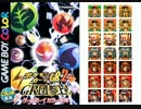 【ポケモンカードGB2】GR団員戦【単曲30分BGM】
