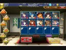 【実況トロアプリ】千年戦争アイギス　立ち塞がるカボチャ　銀以下☆3
