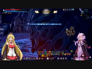 TERA】中世ヨーロッパ二人旅Part4【VOICEROID実況】