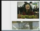 MAD　永井兄弟と韓国の女学生　絶賛ver