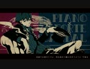 ピアノ×フォルテ×スキャンダル を歌わせて頂いた†マチゲリータ