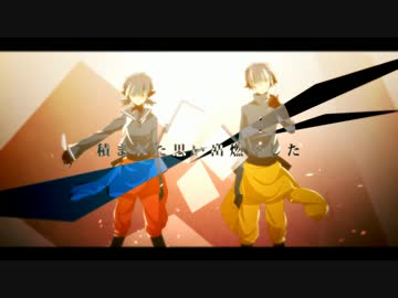 『再教育』を歌ってみたver畦地秀太朗