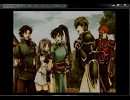 ファイアーエムブレム烈火の剣　パート３