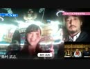 sakeバーチャルセミナー ドイツビールの魅力 アルコブロイ part03