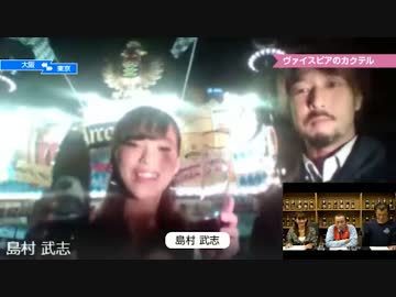 sakeバーチャルセミナー ドイツビールの魅力 アルコブロイ part03