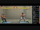 TOPANGATVﾆｺﾆｺ版 まごしぃのウル4 (6/7) 2015.11.5