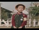 17歳の時ハンガーを作るバイトをしていた久本さん