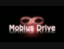 Mobius Drive / MIJIPIN feat. MEIKO【MEIKO生誕祭2015/みじぴんP/オリジナルMV】