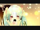 号哭。『glow』歌ってみたby 下屋敷