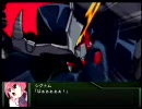 (MAD)リリカル大戦OG -レヴァンティン雲燿の太刀-