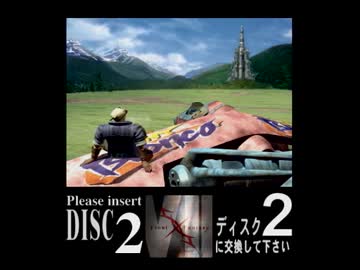 【実況】ＦＦ７　part38