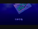 ちょっと年上結月ゆかりのゲーム実況　スーパーマリオRPG part.05