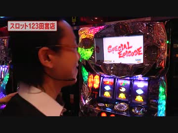 シータイム特別編[by ARROWS-SCREEN]