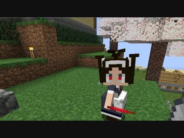 【Minecraft】めざせ！メイドマスター！！Part4【ゆっくり実況】