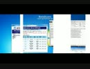 UWSCによるツイッター垢完全自動作成ツール