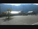 和歌山県　田舎の秋の風景2015 take radio10