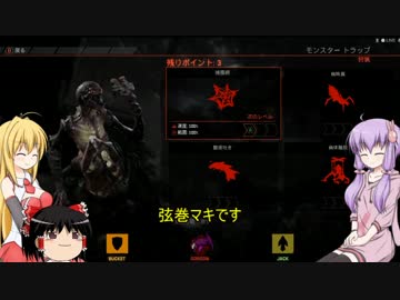 [Evolve]ニンゲン　クウ 7[VOICEROID+ゆっくり実況]