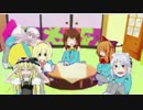 はなまるぴっぴはじんじゃだけ.Rock.mp4