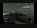 World of Warships(試作動画)字幕プレイ１