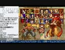 2015-11-03 中野TRF サムライスピリッツ零SPECIAL 無差別大会 その1