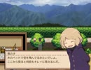 【ＢＢＡ実況】忘却のリリィｐａｒｔ２【フリゲ】
