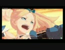 GGXrdR　蔵土縁紗夢　朝凪溜め直しコンボ　画質向上Ver