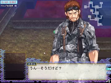 【闘神都市Ⅲ】息抜きがてら別のモノを抜く実況　パート１０８