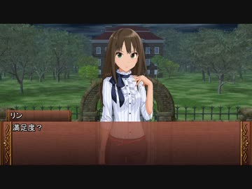 【卓m@s】ロングソード＋１０！９－２【SW2.0】