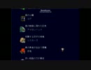 アクション苦手な自分が洞窟物語やった　sono29【End】