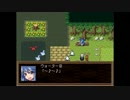 【VIPRPG】偽エルと水産　２／３