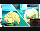 【ポケモンAS】シングルフリーバトル.mp4