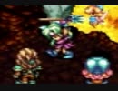 【聖剣伝説3】妥協で選ばれたけど世界救うね Part17