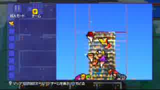 【テラリア】日刊・テラリア実況　その９０７【公式企画参加】
