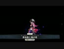 Fate/Grand Order ドレイク姐さん 宝具
