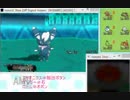 [ポケモンORAS]